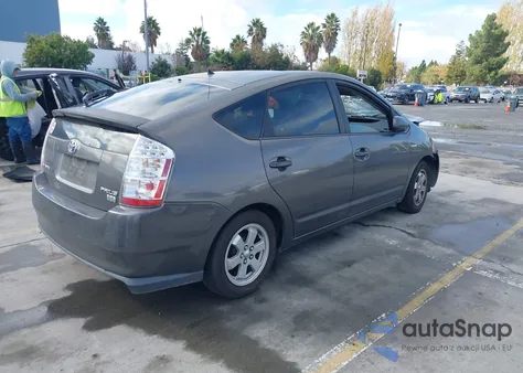 2007 Toyota Prius from USA, damaged, VIN JTDKB20UX73228632